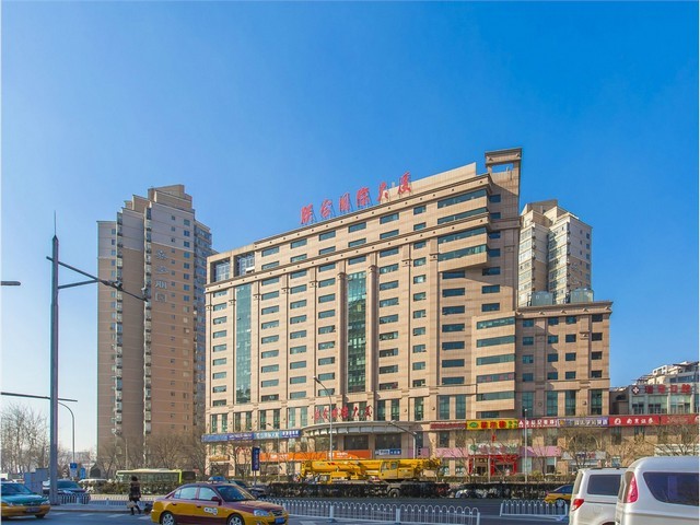 浙江牛奶冰点仪哪家好